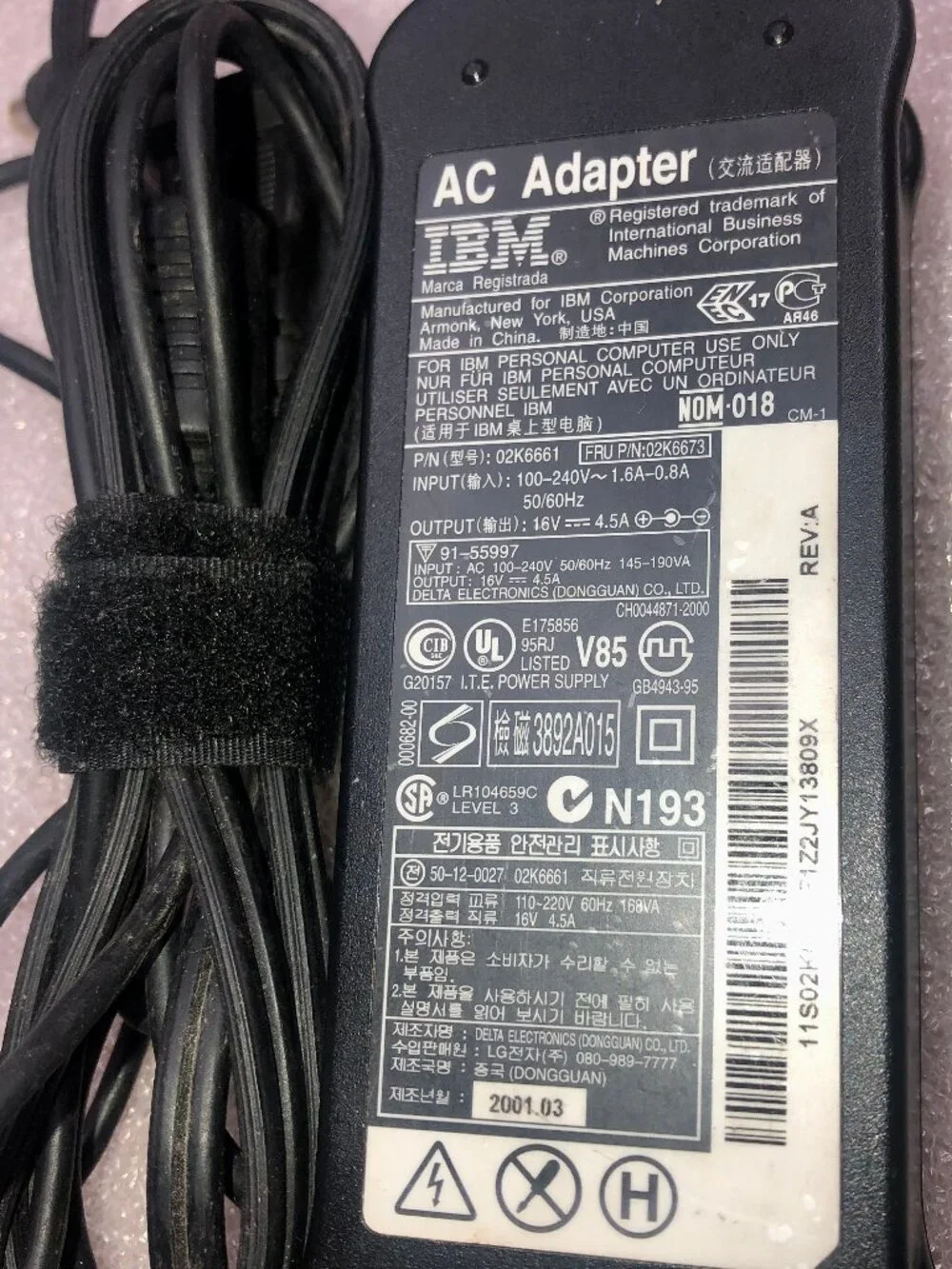 Genuine OEM IBM Lenovo ThinkPad AC Adapter 16V 4.5A 02K6661 Power Supply Charger